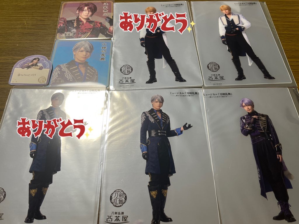 菜種@前世で惑星を1つ増えて3つ位救ったらしい勇者兼明るいストーカー〜そして伝説へ…〜 tweet media