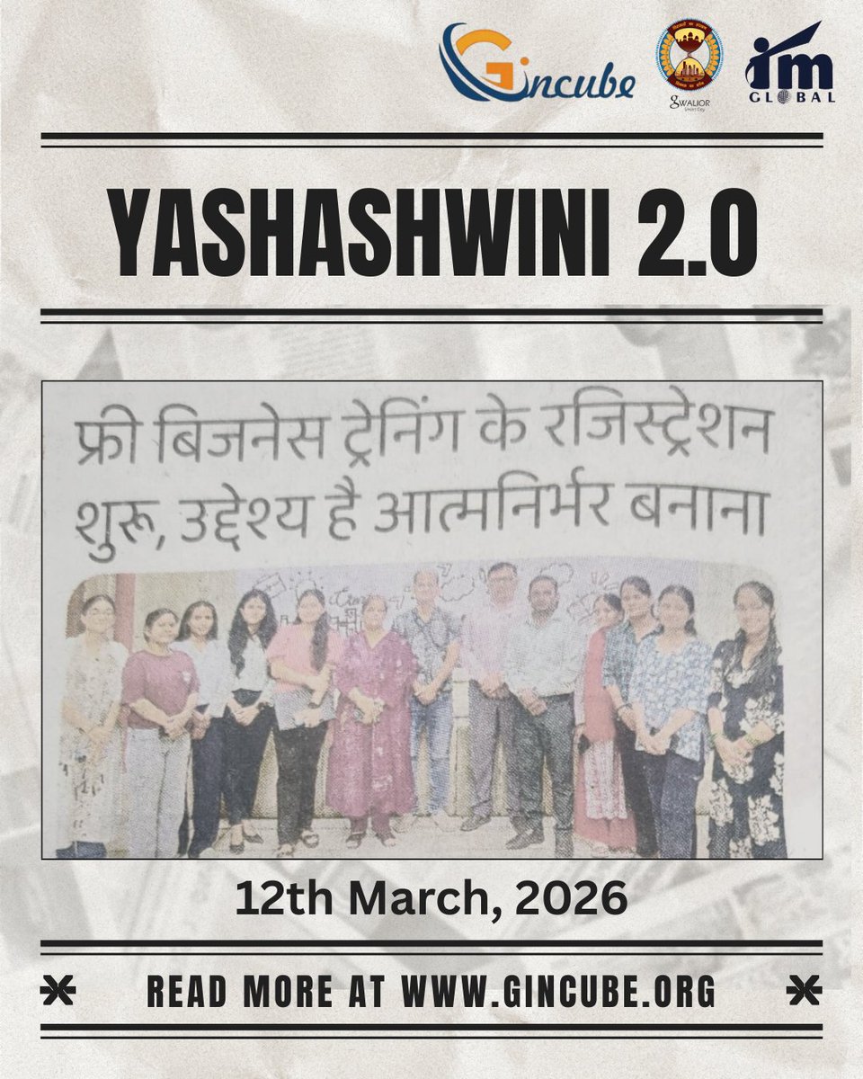 G.INCUBE tweet media