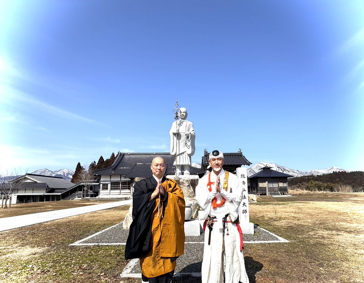BTMISAWA's tweet photo. 2026年3月11日は新日本プロレス巡業で岡山。
真言宗御室派　福王寺第五十世　小谷剛璋さんに連絡をとらせていただき、
東日本大震災護摩供養にお供させていただいた。
ご縁とタイミングに感謝いたします。
金剛合掌🙏 https://t.co/SqoDxYE3uH
