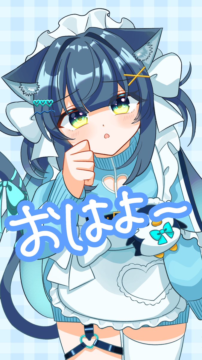 早起きを諦めた星空です…おはようございます！！！！！！

＃おはようVtuber