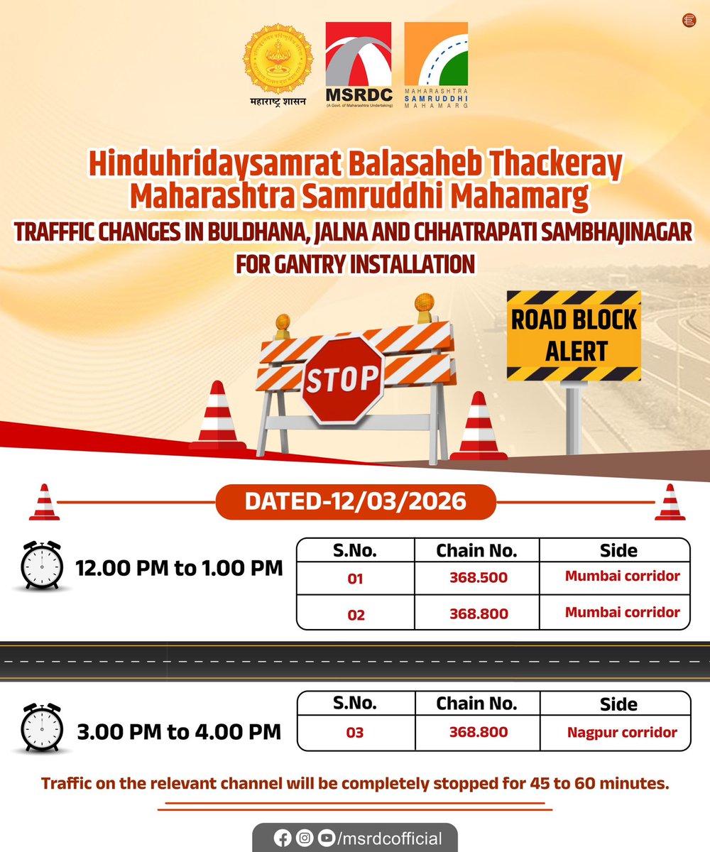 MSRDCofficial tweet media