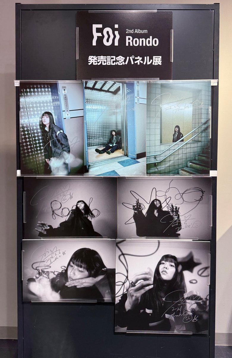 Foi_official tweet media