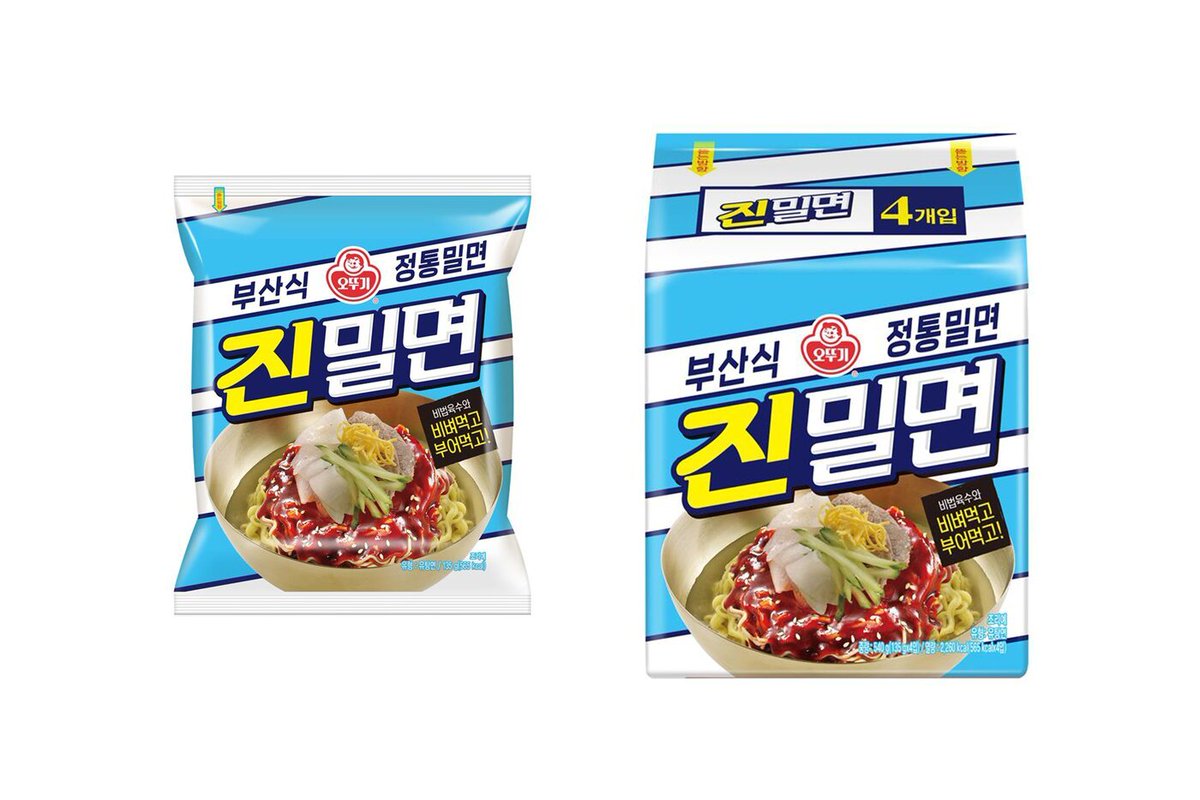 오뚜기가 신제품 '진밀면'을 출시합니다.🍜 부산식 밀면을 집에서도 간편하게 즐길 수 있는 제품으로 비빔밀면과 물밀면 등 취향에 맞게 즐길 수 있는데요. 오는 16일까지 쿠팡과 오뚜기몰에서 사전 예약 판매가 진행됩니다.😋