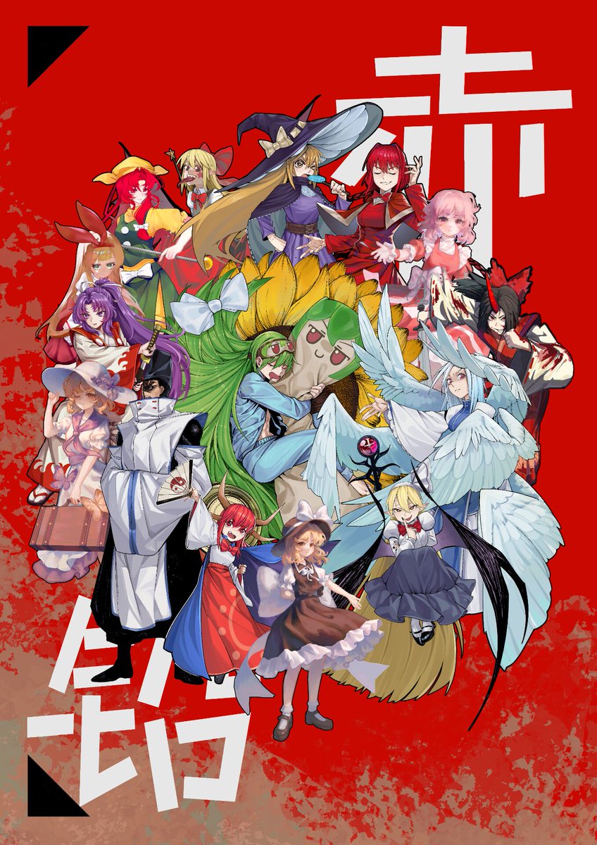 ⚡️饭卡⚡️ tweet media