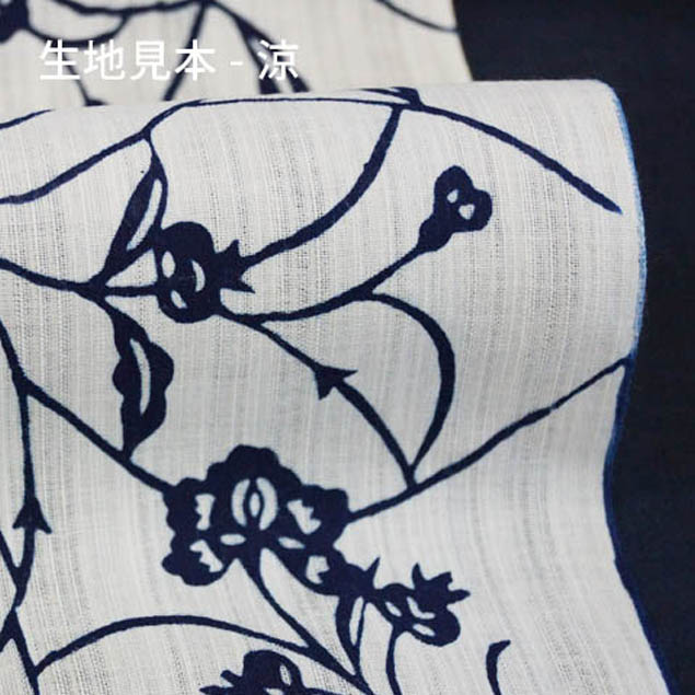 rienzome's tweet image. 【 ゆかた地手ぬぐい　紅型つばめ 】
普段ゆかたに使われている上質な生地で染上げた手ぬぐいです。
滝のような縞の透け感が美しい、竪絽スラブのオリジナル生地です。
HP
rienzome.co.jp/tenugui/17795/
オンラインストア
rienzome.shop/products/ty066
#手ぬぐい #手拭 #tenugui #紅型つばめ #紅型 #浴衣