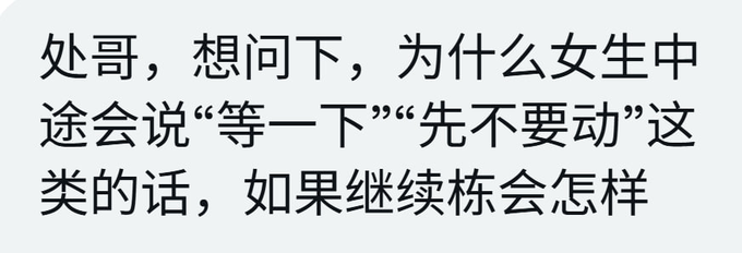 玩了 完了 tweet media