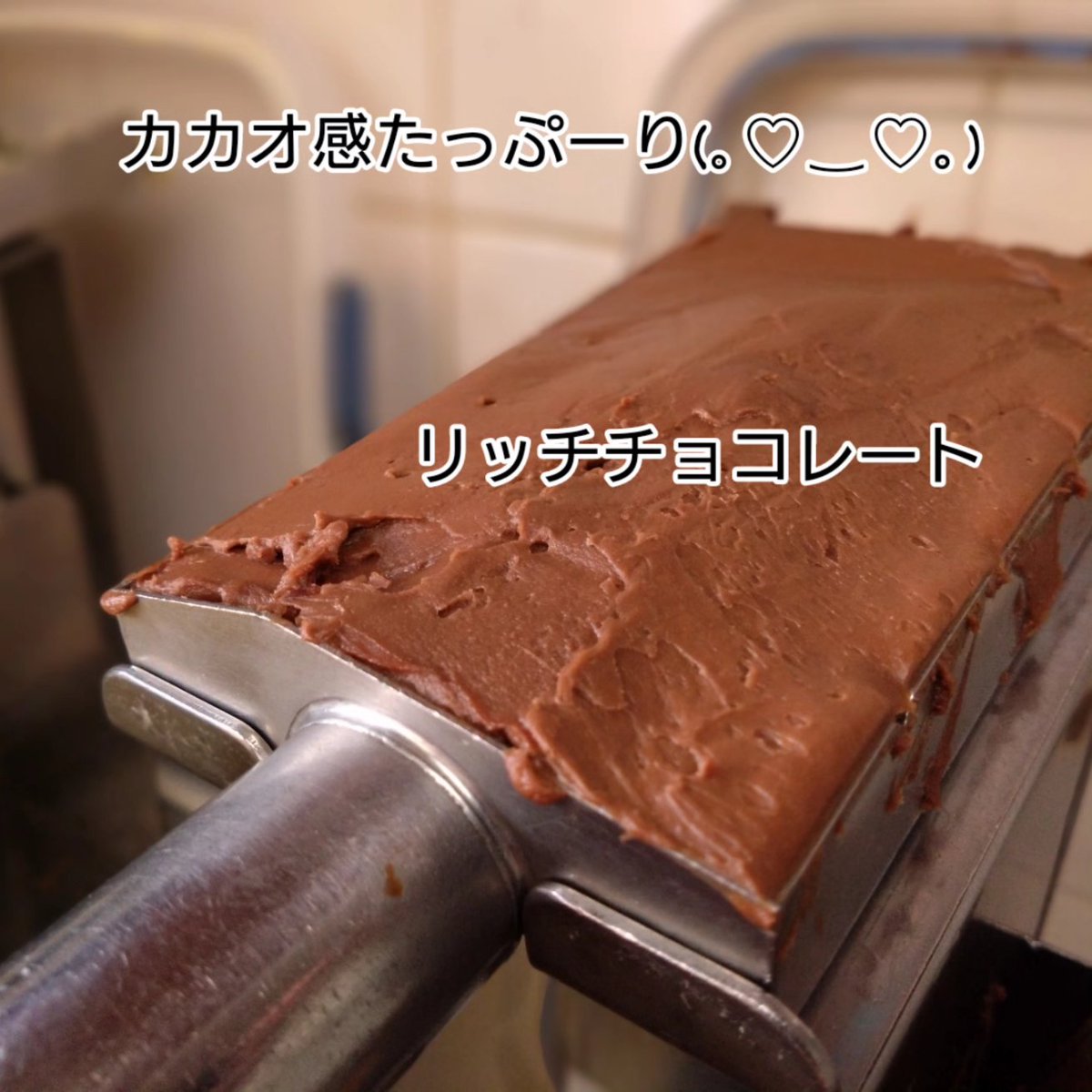 taimusubi's tweet photo. おはようございます☀
本日の日替わりたい焼きです。
【リッチチョコレート】
好評につき再販しました(⁠๑⁠♡⁠⌓⁠♡⁠๑⁠)

明日は都合によりお休みです。
ご不便お掛けします。申し訳ございません。
#たい焼き　#あんこ　#鯛結び　
#東十条グルメ　#鯛焼き　#���十条　
#北区　#十条　#王子 https://t.co/C9qZXjcHFG