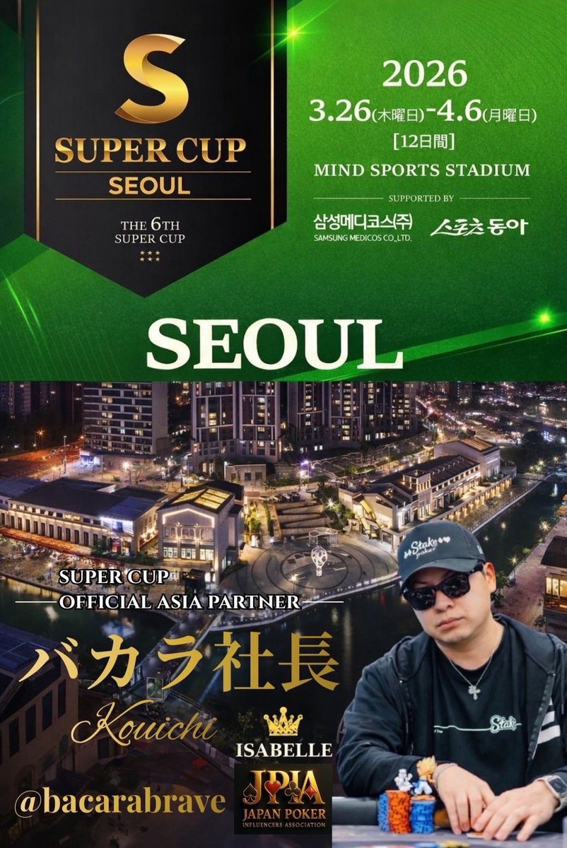 バンコク帰りまーすすすすすすすす✌️

23日に韓国戻ってきて
26日からスーパーカップ出ます♣︎

久しぶりに日中のフライトな気がする

お昼ご飯食べて酒飲んで睡眠の準備！笑