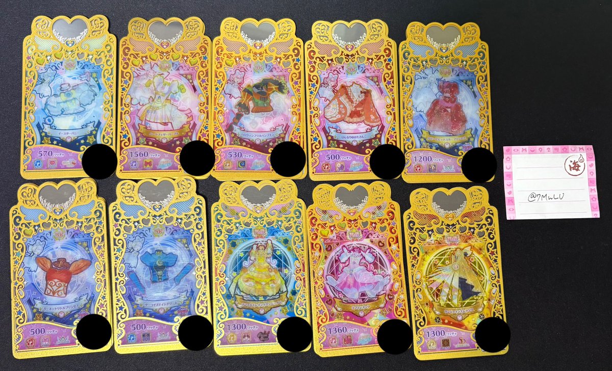 きゅあ tweet media