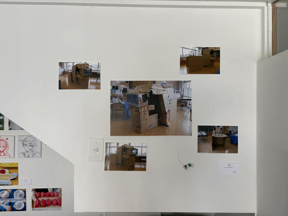 birdo space &本多工房　by birdo flugas tweet media