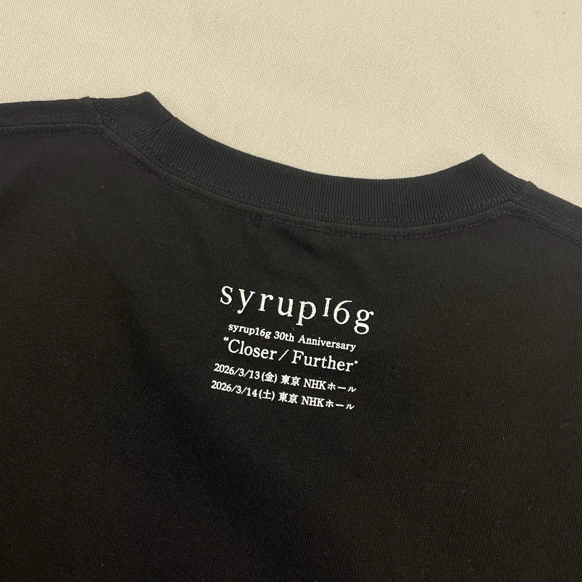 syrup16g on X: 