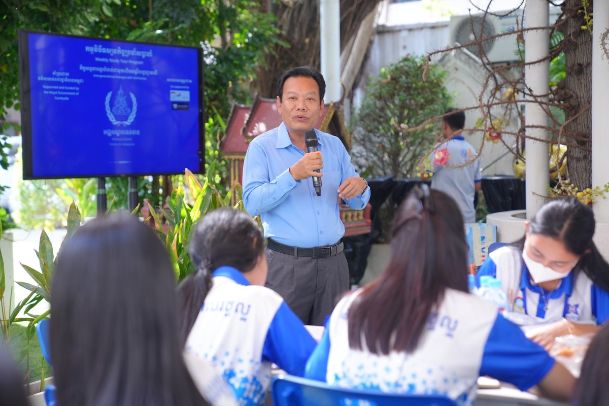 Extraordinary Chambers in the Courts of Cambodia tweet media