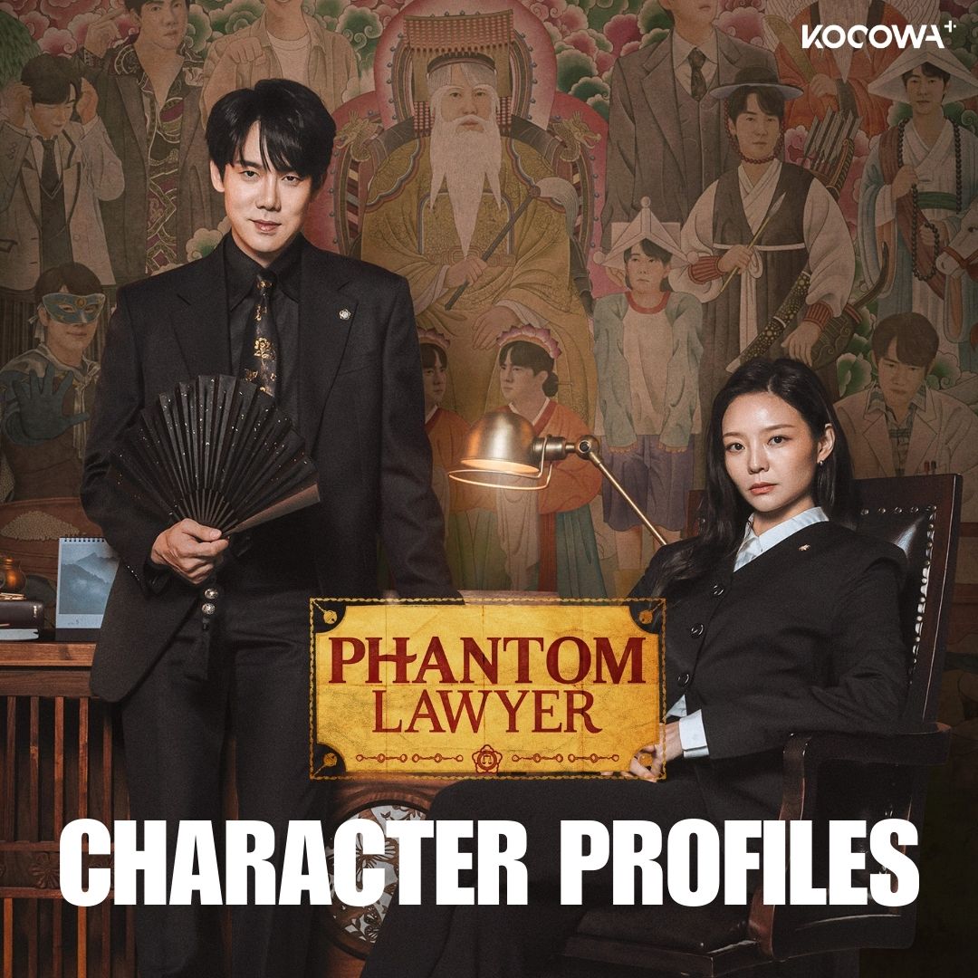 kocowa_official's tweet image. There's a new duo in town and they're on a mission to bring justice to the dead! 👻 

Get ready to meet your supernatural attorneys March 13th on KOCOWA+ ➡️ bit.ly/3Pbq2m8

#YooYeonSeok #ESom