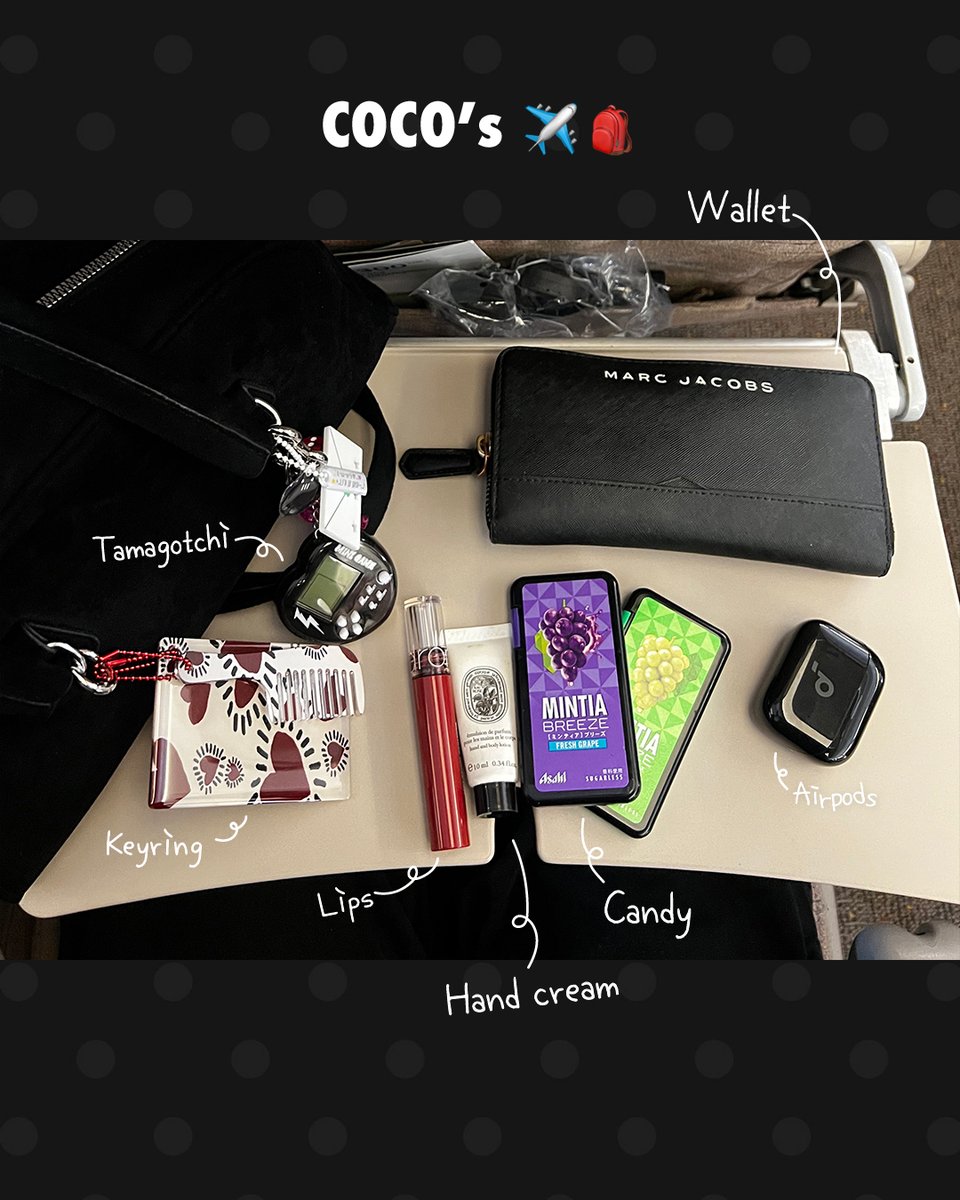 What’s In H//PE Princess’ Flight Bag? ✈️ 🎒

#HIIPE_Moments_JP
#HIIPE_Princess #하입프린세스 #ハイププリンセス
#COCO