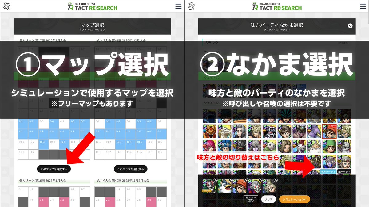 YAMO@欲望の町ギルマス tweet media