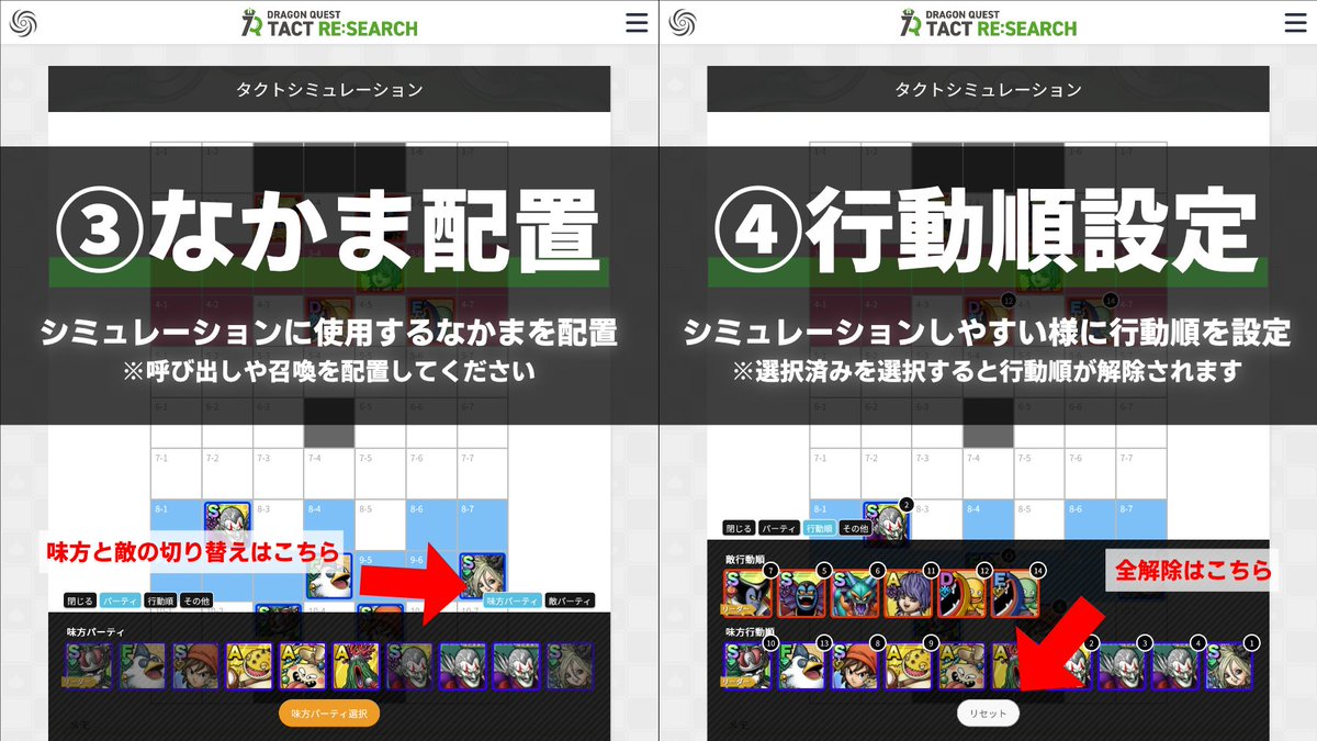 YAMO@欲望の町ギルマス tweet media