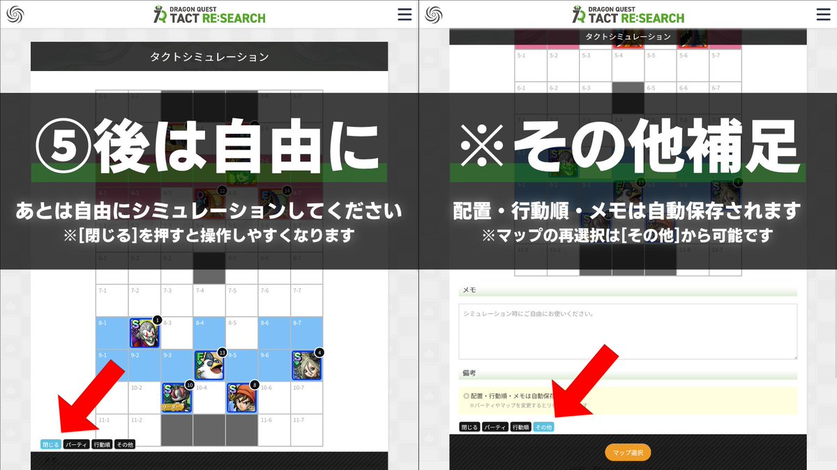 YAMO@欲望の町ギルマス tweet media