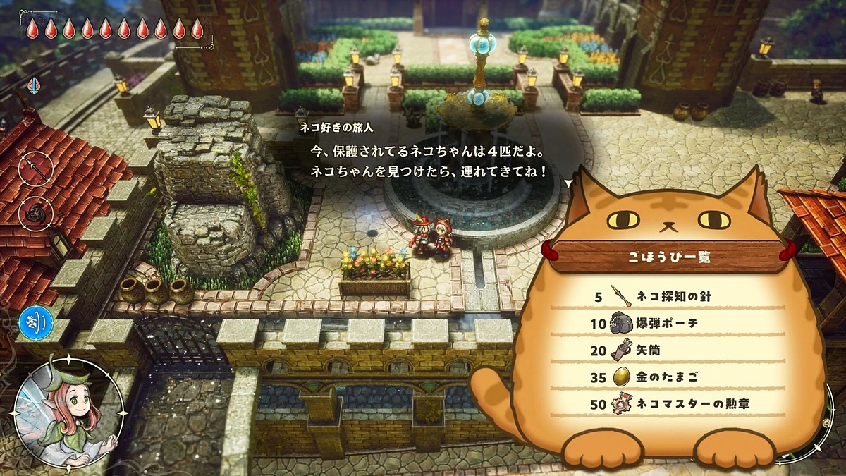 GAME Watch tweet media