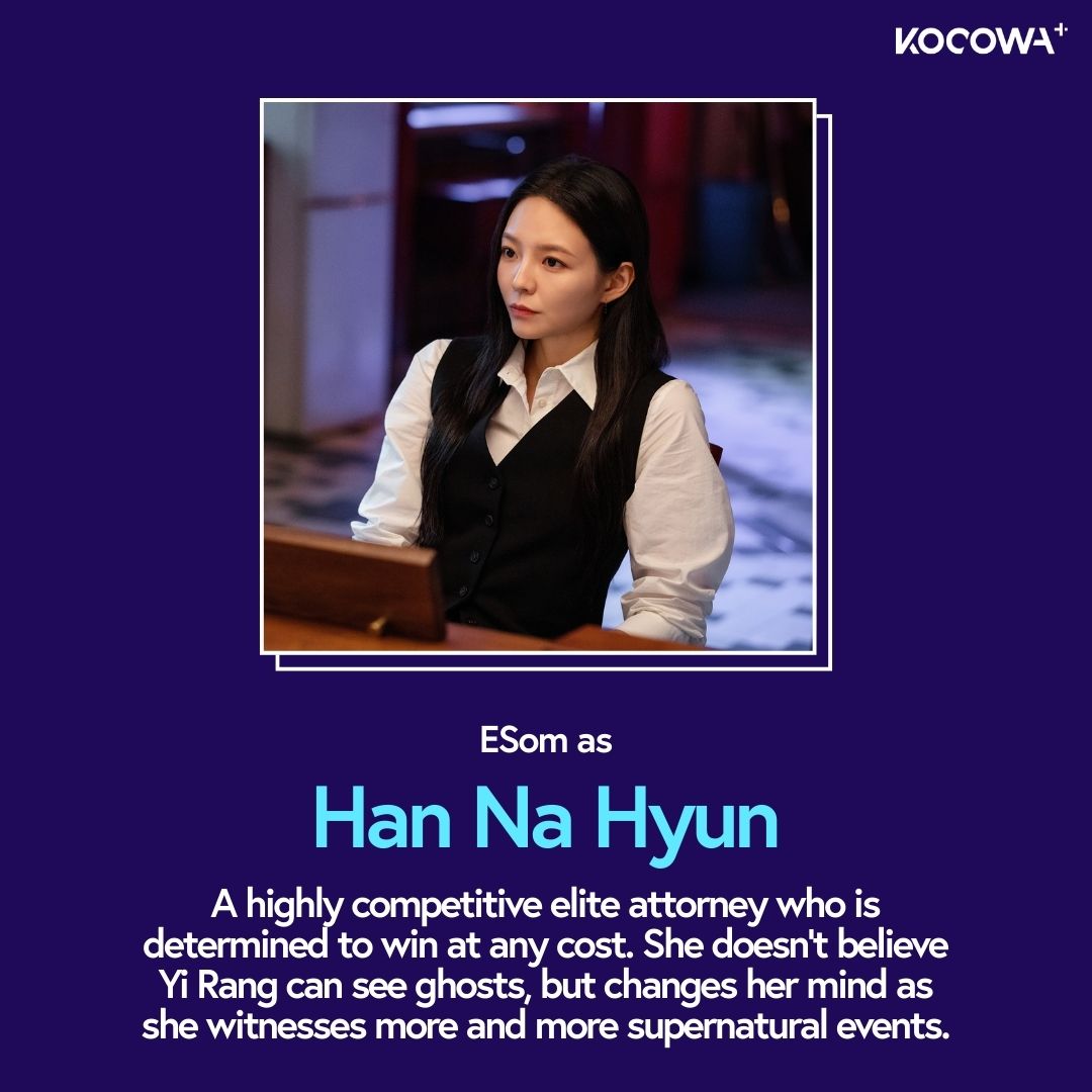 kocowa_official's tweet image. There's a new duo in town and they're on a mission to bring justice to the dead! 👻 

Get ready to meet your supernatural attorneys March 13th on KOCOWA+ ➡️ bit.ly/3Pbq2m8

#YooYeonSeok #ESom