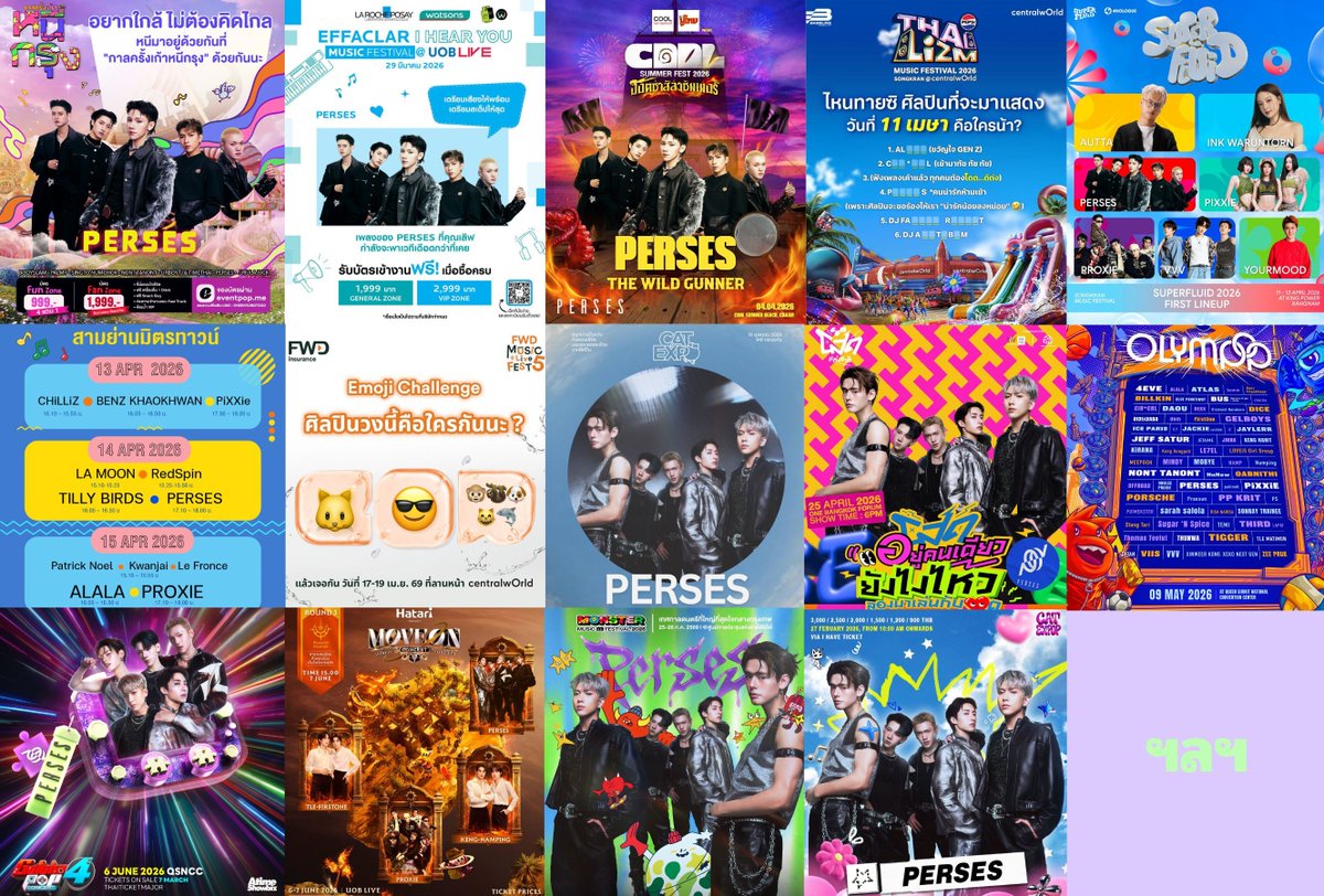 รวมคอนเฟสของ PERSES ที่กำลังจะจัดขึ้นในปี 2026 ทั้งงานขายบัตรและงานฟรี 😅

28/3/69 หนีกรุง
29/3/69 EFFACLAR I HEAR YOU MUSIC FESTIVAL
4/4/69 COOL SUMMER FEST 2026
11/4/69 THAILIZM 2026
11-13/4/69 SUPERFLUID 2026 (รอวัน)
14/4/69 สงกรานต์สามย่านมิตรทาวน์
17/4/69 FWD Music Live Fest