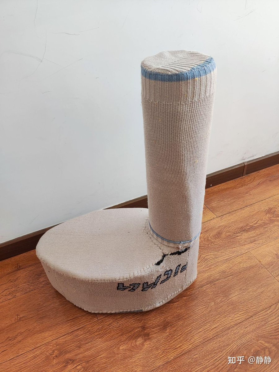 Autcqlict_ tweet media