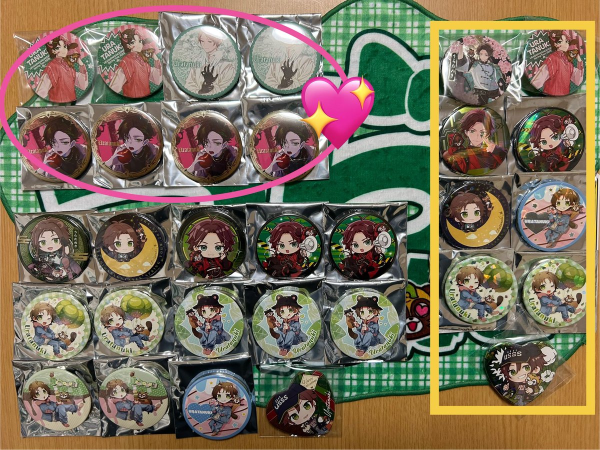 の(取引垢) tweet media