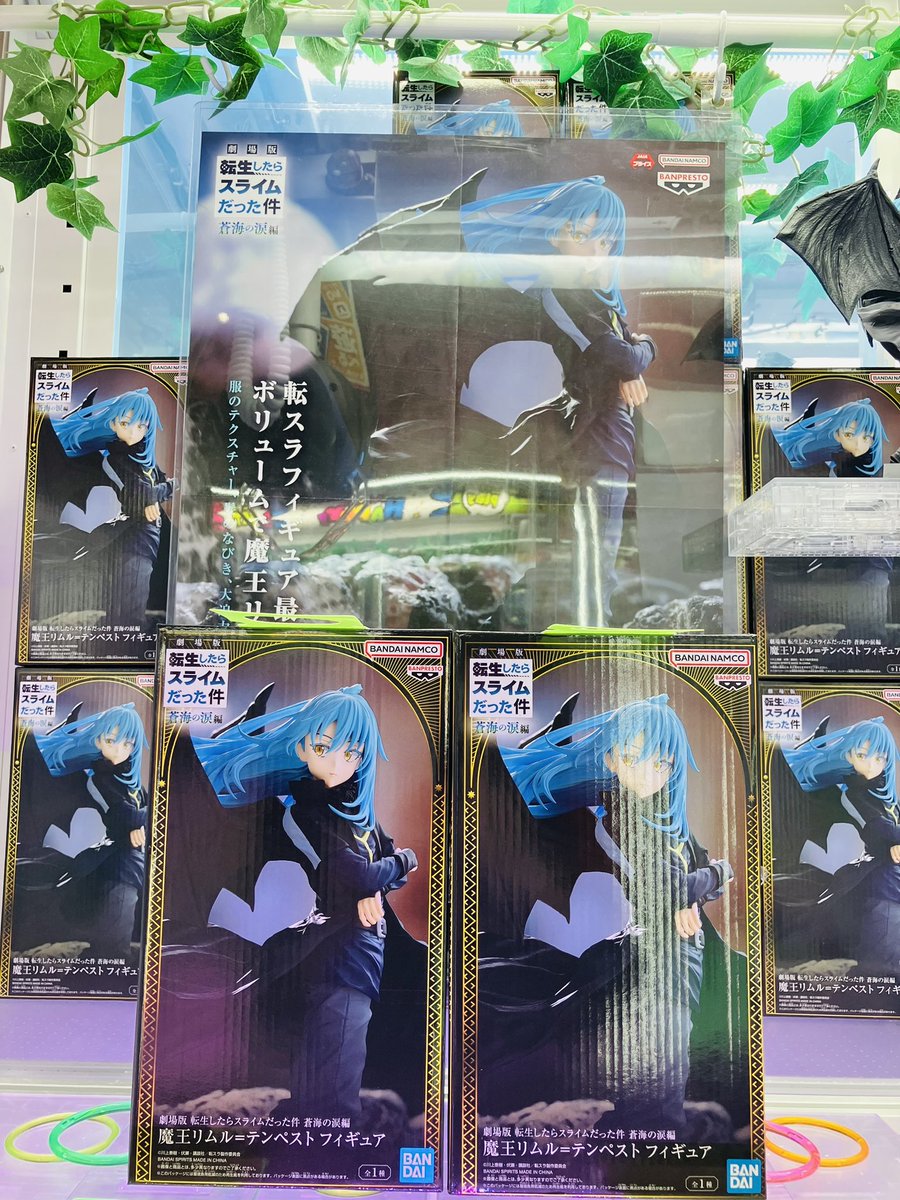 namcoサクラマチクマモト店 入荷情報】 📌転生したらスライムだった件