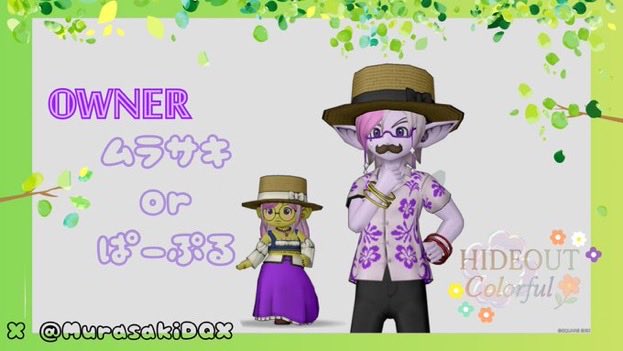 ムラサキ tweet media