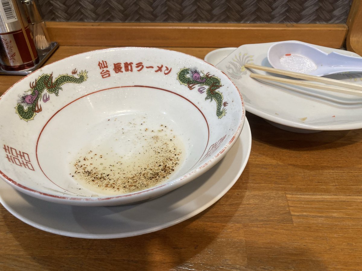 t_orb5's tweet photo. 久しぶりの、長町ラーメン https://t.co/I9TyB5pPNS