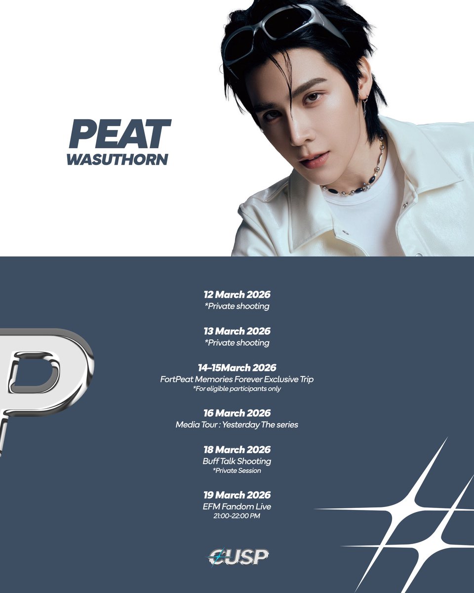 Cusp.Entertainment tweet media