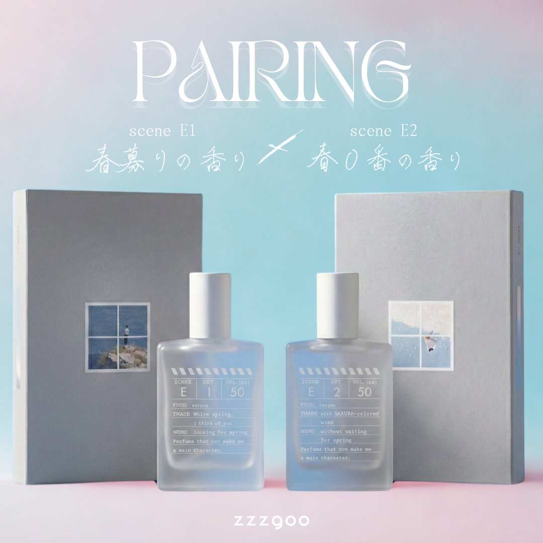 ZZZGOO (グーグー) オードパルファム scenne A1 恋に浸る香り50ml 50ml