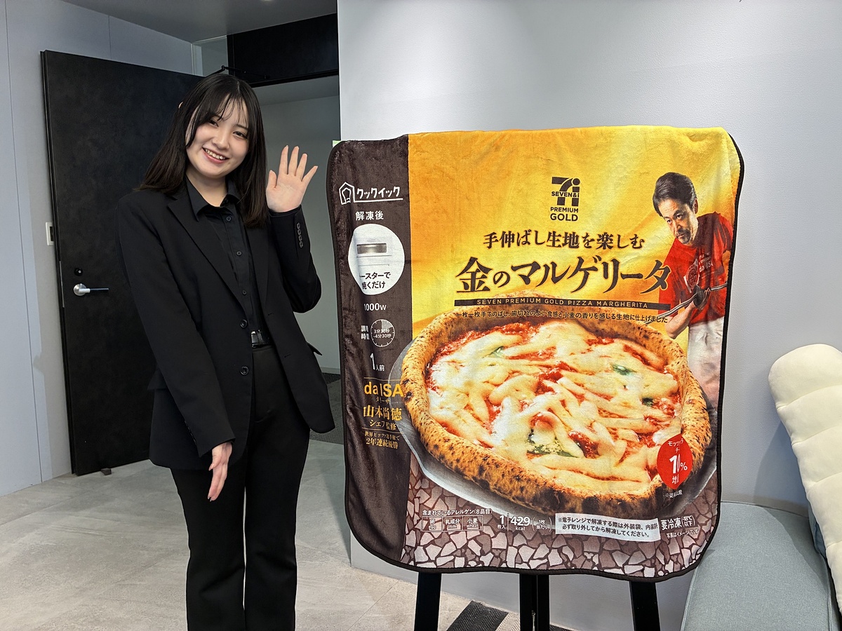 Happyくじ「セブン‐イレブン」の景品を撮り下ろしで紹介 インパクト
