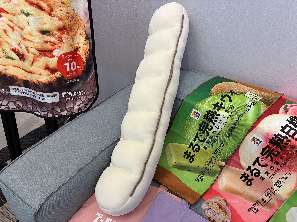Happyくじ「セブン‐イレブン」の景品を撮り下ろしで紹介 インパクト