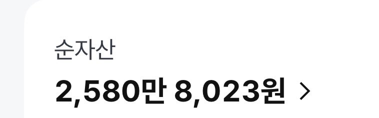 하루 tweet media