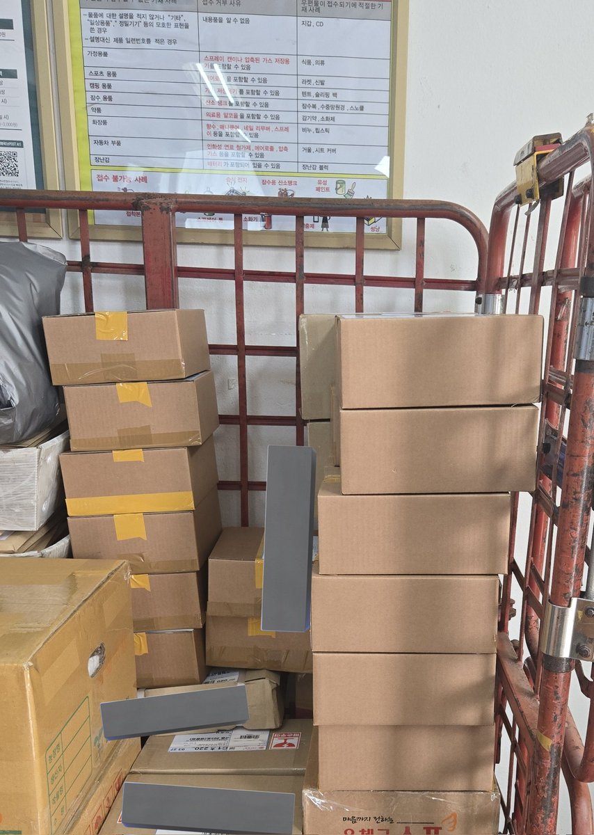 혜이, 버튼! 부스 내줘! tweet media