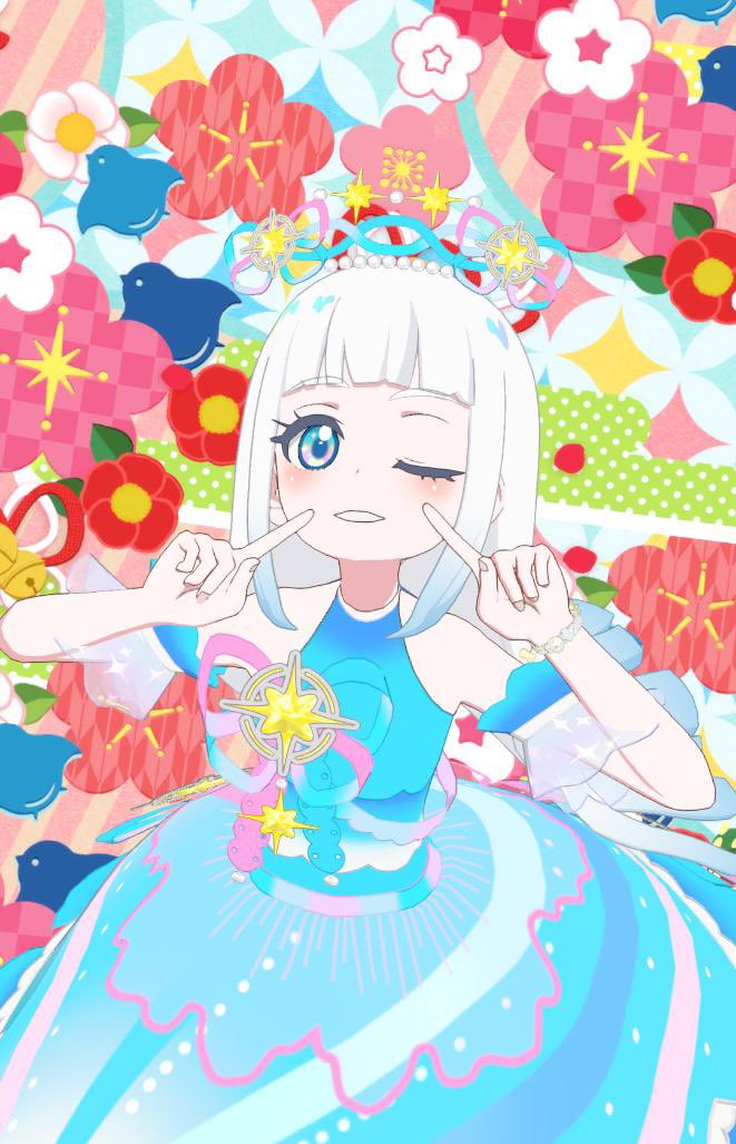 おはようございます☀️
今日は天気がいいのでお散歩してきます！👣