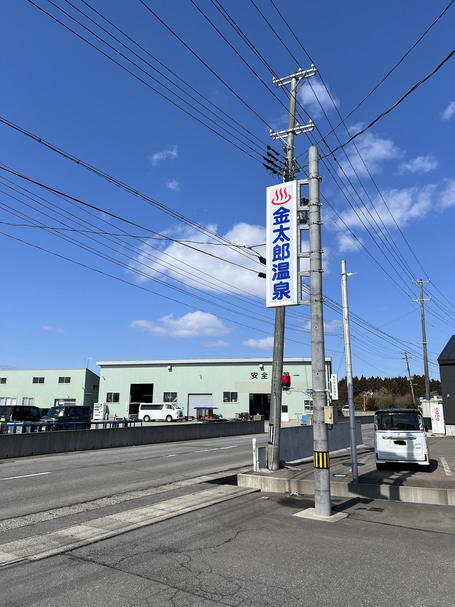 あーちゃい tweet media