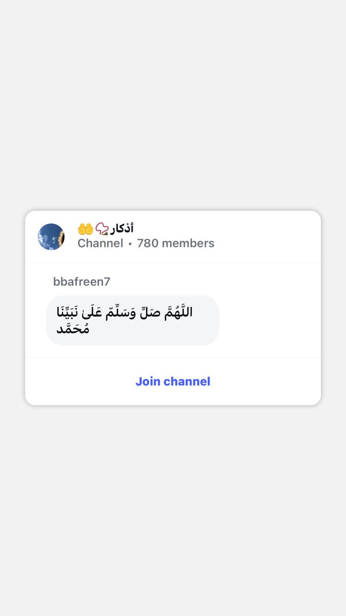 bbafreen7 tweet media