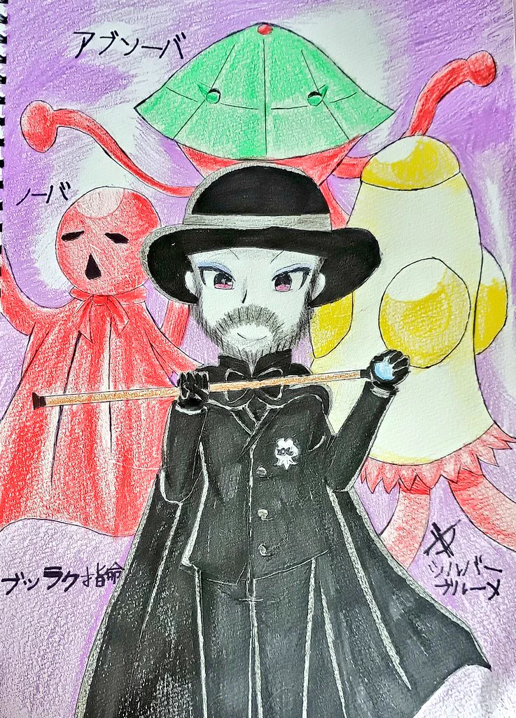 くの一ここ美ちゃん⚔️🎩🌙🌸💎🎀💚🌿(うえだここみ（植田心美）) on