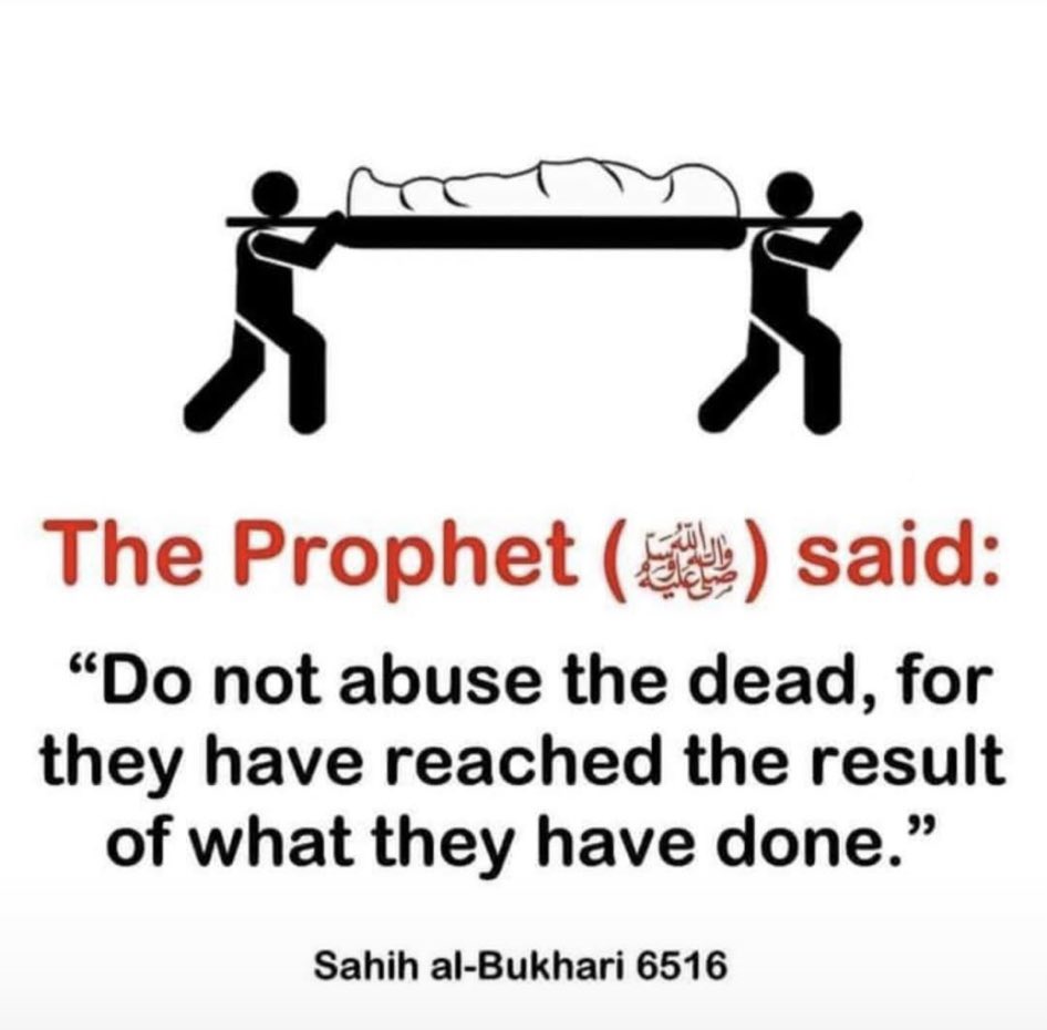 Bala3Usman's tweet photo. Hadith of the Day✅📌 https://t.co/xq9vNBP5pY