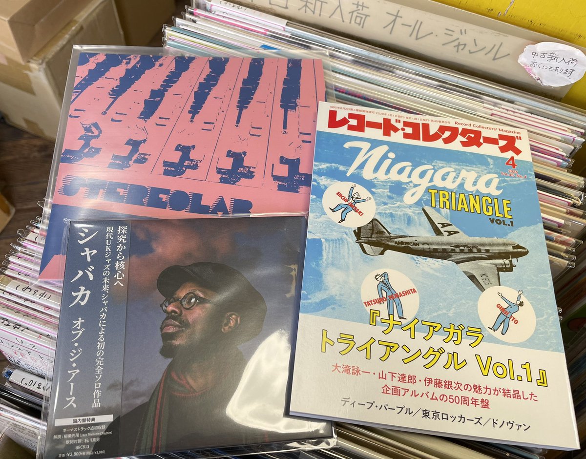 ディスクビート on X: 