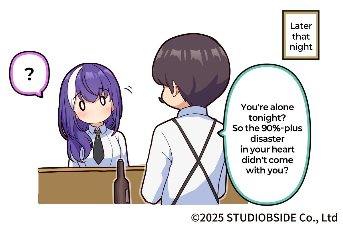 StarSavior Official tweet media