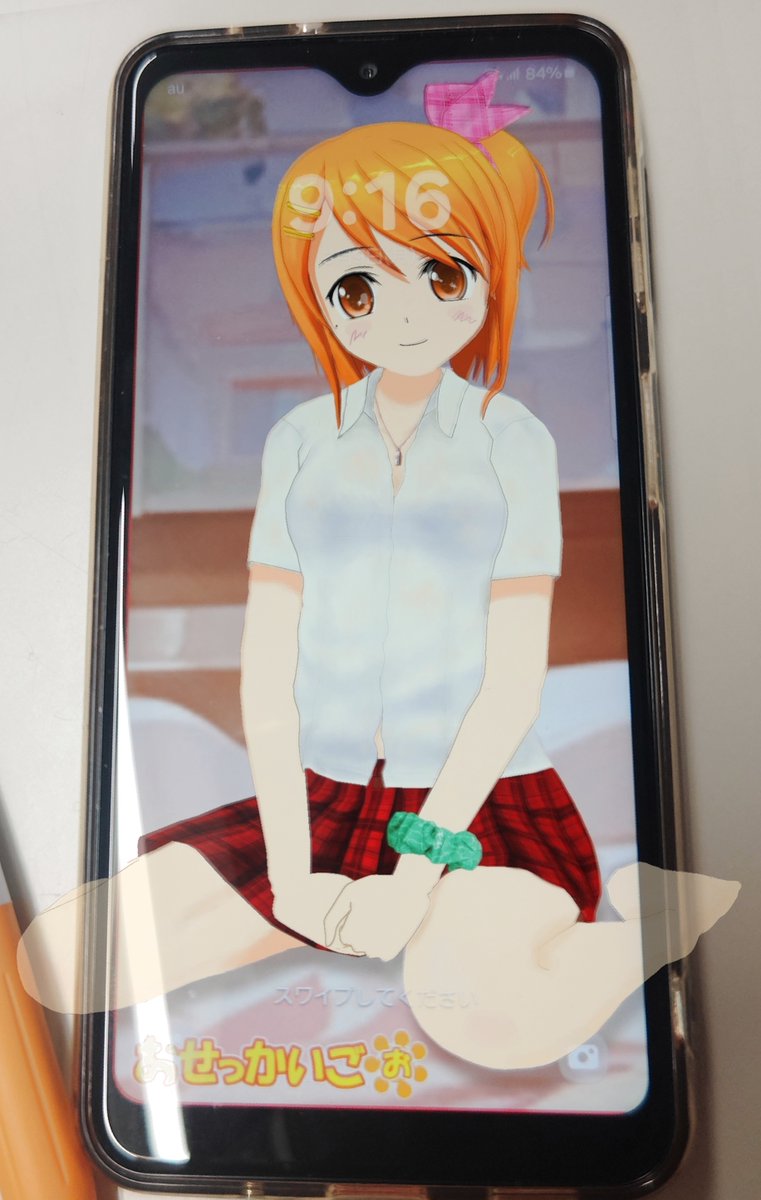 おせっかいご@一筋運輸🍊²☀*゚ tweet media