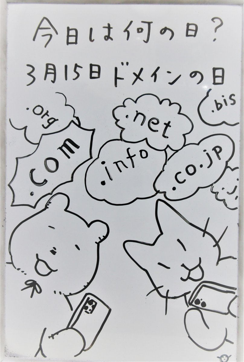 三重県立図書館 tweet media
