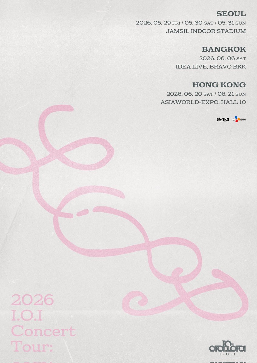 앨범보다 이런게 먼저 떠도 되는거임?...