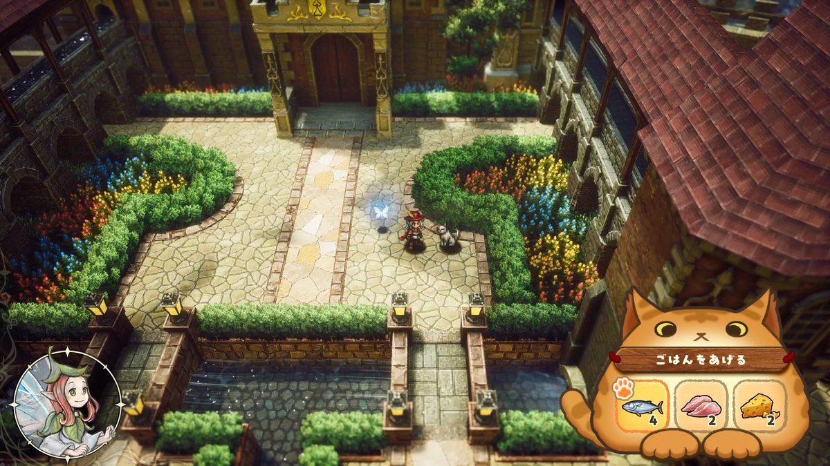 インサイド tweet media