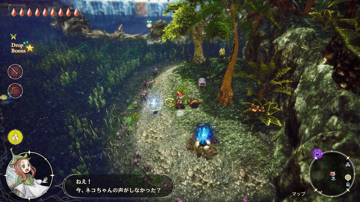 インサイド tweet media