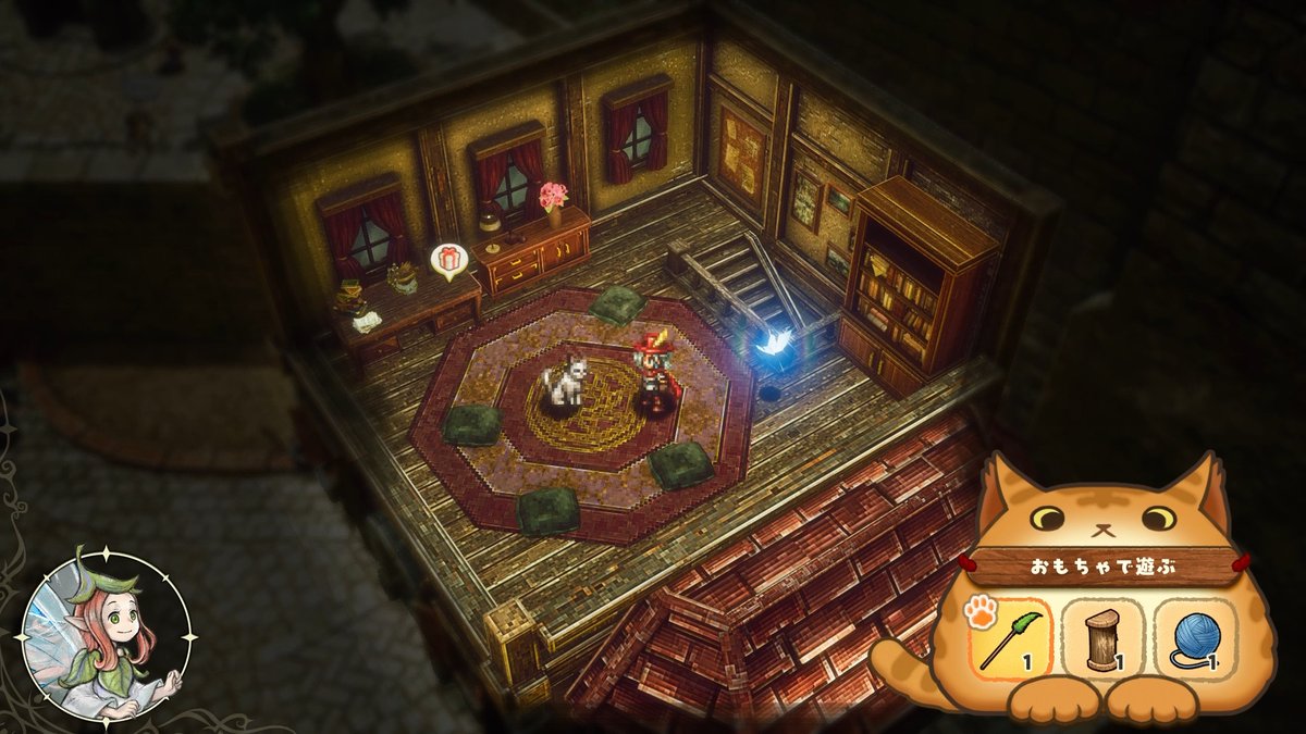 インサイド tweet media