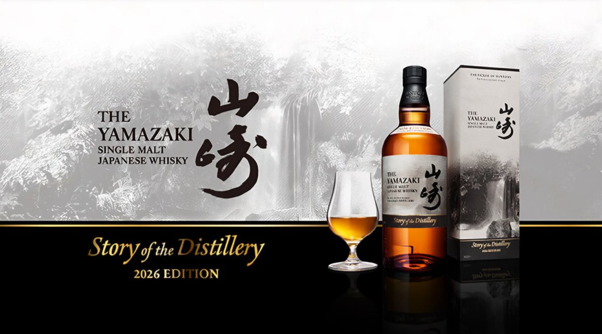 山崎×白州ウィスキー】 Story of the Distillery 2026 EDITION
