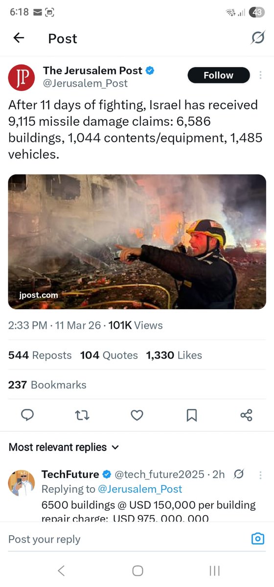 Kasepakuda4's tweet photo. @WarMonitors its rare interceptions https://t.co/kYzTLLEARN